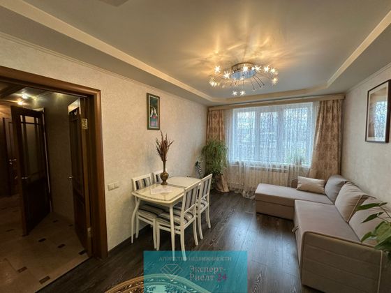 Продажа 2-комнатной квартиры 52,9 м², 1/3 этаж