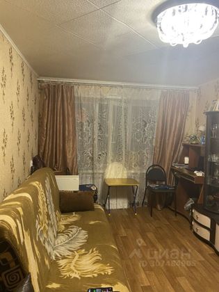 Продажа 1-комнатной квартиры 30 м², 1/5 этаж