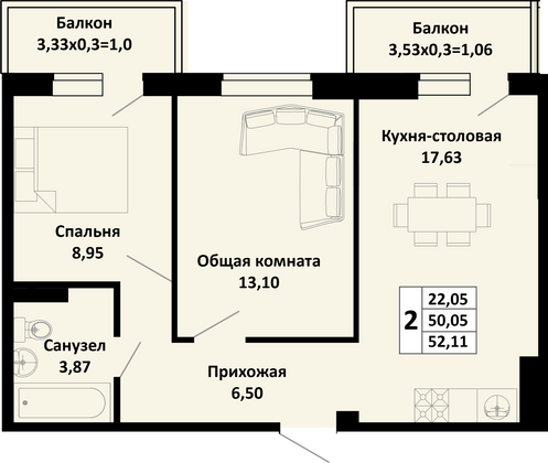 52,1 м², 2-комн. квартира, 2/4 этаж