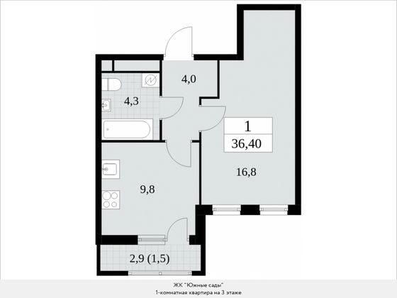 Продажа 1-комнатной квартиры 36,4 м², 3/16 этаж