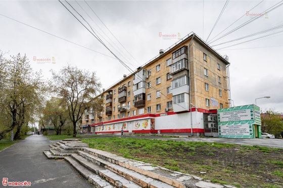 Продажа 2-комнатной квартиры 43 м², 5/5 этаж