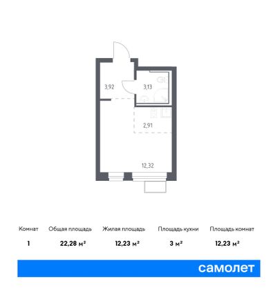 22,3 м², студия, 4/12 этаж