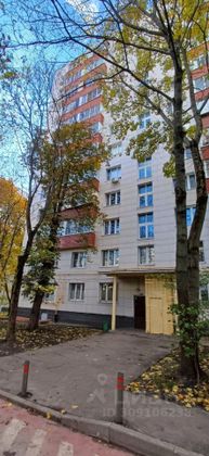 Продажа 2-комнатной квартиры 44,9 м², 12/12 этаж