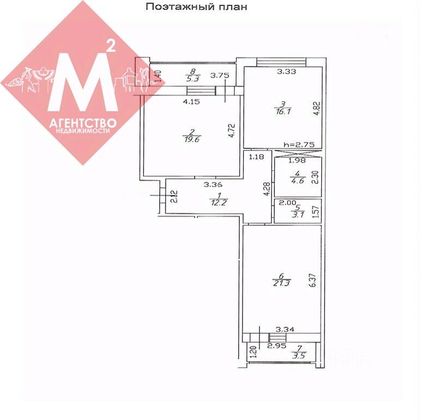 Продажа 2-комнатной квартиры 76,9 м², 7/16 этаж