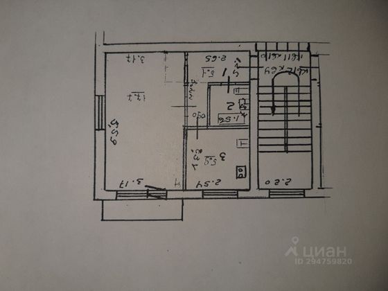 Продажа 1-комнатной квартиры 32 м², 3/5 этаж