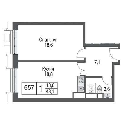 Продажа 1-комнатной квартиры 47,5 м², 29/53 этаж