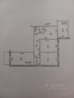 Продажа 3-комнатной квартиры 78 м², 7/10 этаж