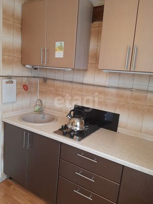 Продажа 1-комнатной квартиры 29 м², 4/5 этаж