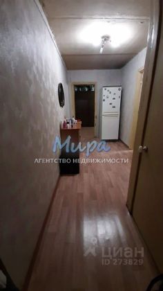 Продажа 3-комнатной квартиры 57 м², 5/5 этаж