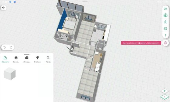 Продажа 3-комнатной квартиры 78 м², 5/9 этаж