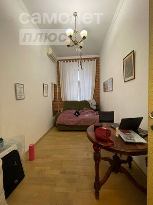 Продажа 3-комнатной квартиры 83,8 м², 2/4 этаж