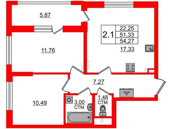 Продажа 2-комнатной квартиры 51,3 м², 2/4 этаж