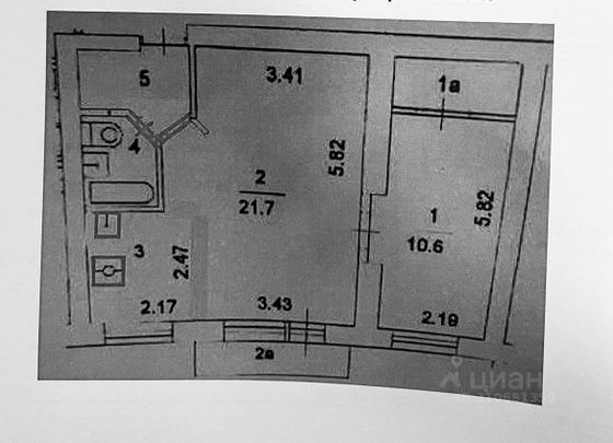 Продажа 2-комнатной квартиры 44,5 м², 9/9 этаж