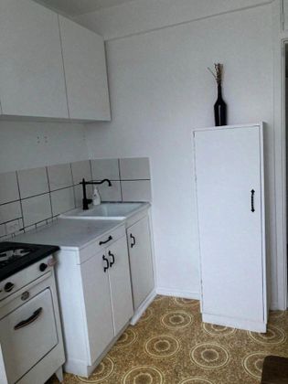 Продажа 1-комнатной квартиры 32,6 м², 7/9 этаж