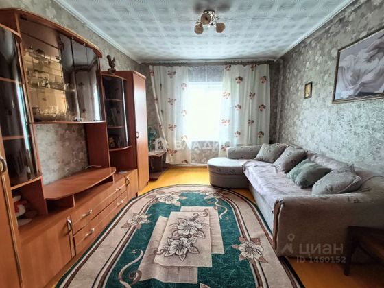 Продажа 2-комнатной квартиры 37,7 м², 1/2 этаж