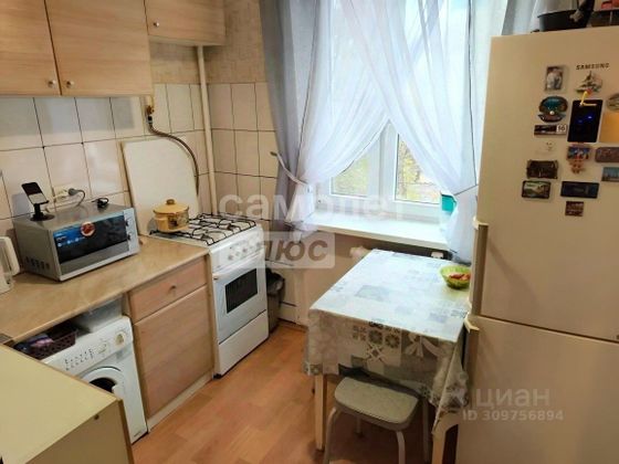 Продажа 1-комнатной квартиры 30,6 м², 3/5 этаж