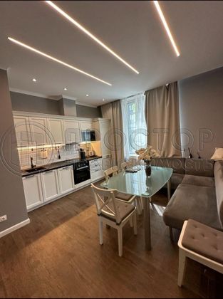 Продажа 3-комнатной квартиры 55 м², 4/15 этаж