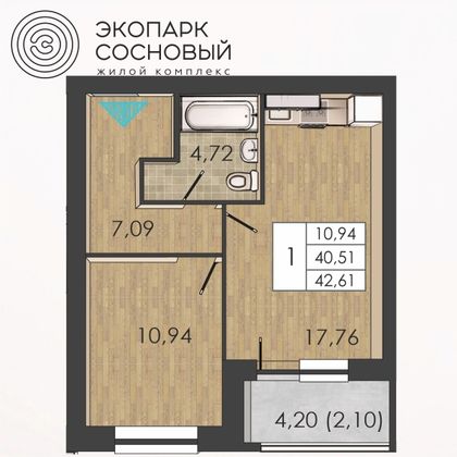 42,6 м², 1-комн. квартира, 1/4 этаж