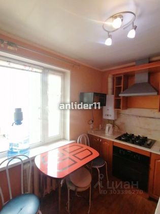 Продажа 2-комнатной квартиры 44 м², 5/5 этаж