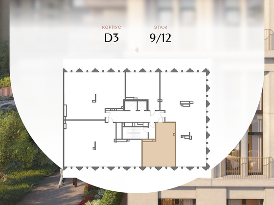 Продажа 1-комнатной квартиры 66,4 м², 9/12 этаж