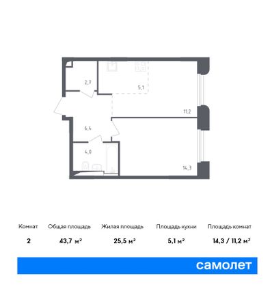 43,7 м², 1-комн. квартира, 2/9 этаж