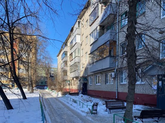 Продажа 2-комнатной квартиры 45,3 м², 5/5 этаж