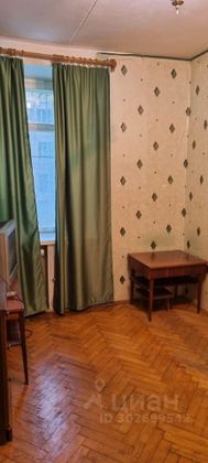 Продажа 3-комнатной квартиры 54,7 м², 1/9 этаж