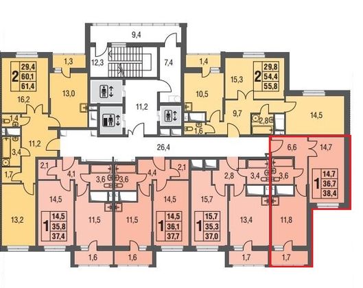 Продажа 1-комнатной квартиры 39,4 м², 21/25 этаж