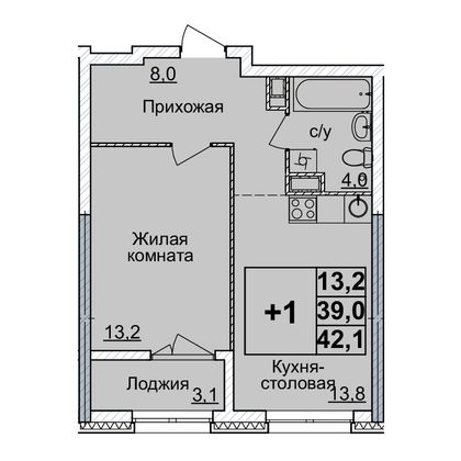 Продажа 1-комнатной квартиры 42 м², 14/24 этаж