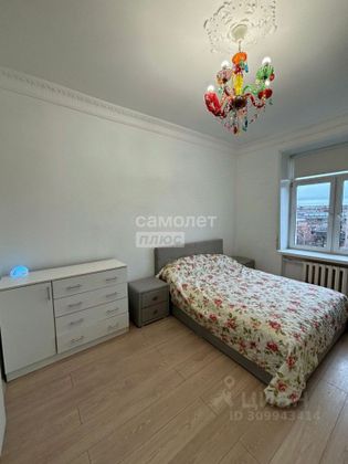 Продажа 2-комнатной квартиры 44,9 м², 9/12 этаж