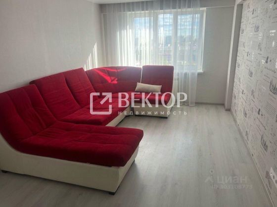 Продажа 1-комнатной квартиры 38 м², 9/18 этаж