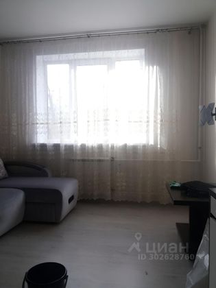 Продажа 1 комнаты, 14,3 м², 3/17 этаж