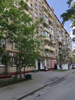 Продажа 2-комнатной квартиры 45 м², 7/8 этаж