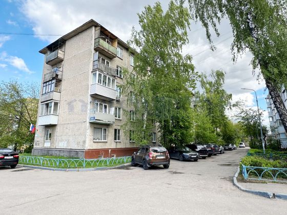 Продажа 3-комнатной квартиры 60 м², 4/5 этаж