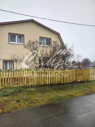 Продажа дома, 186 м², с участком 9 соток