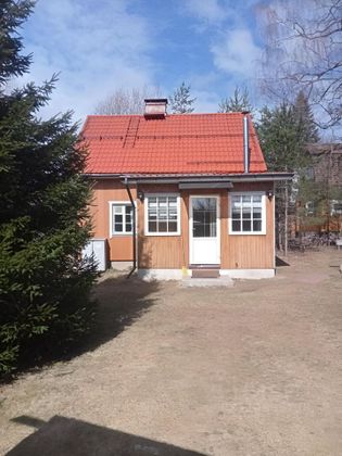 Продажа дома, 80 м², с участком 12 соток