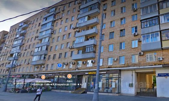 Продажа 2-комнатной квартиры 42,9 м², 6/9 этаж