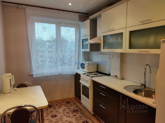 Продажа 2-комнатной квартиры 44 м², 5/9 этаж