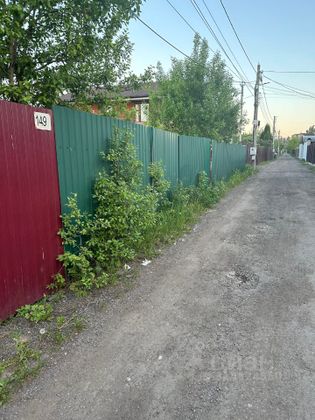 Продажа участка, 5,8 сотки