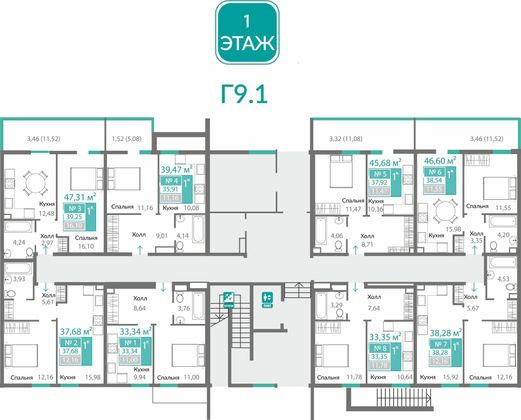 Продажа 1-комнатной квартиры 38,3 м², 1/10 этаж