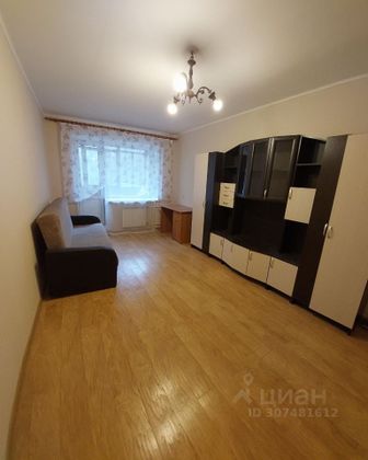 Аренда 1-комнатной квартиры 30 м², 2/6 этаж