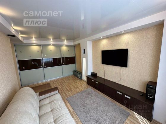 Продажа 2-комнатной квартиры 46,2 м², 5/9 этаж