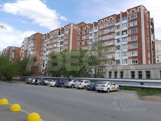 Продажа 1-комнатной квартиры 48,8 м², 2/9 этаж