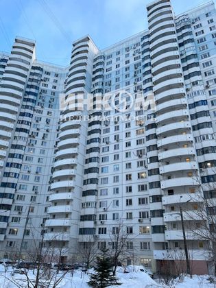 Продажа 3-комнатной квартиры 53,7 м², 3/22 этаж