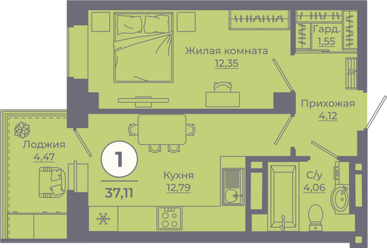 Продажа 1-комнатной квартиры 37,3 м², 3/24 этаж