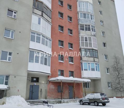 Продажа 3-комнатной квартиры 64,6 м², 7/9 этаж