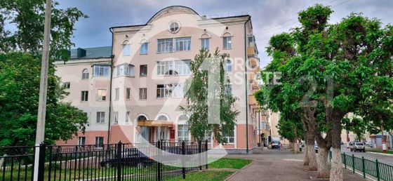 Продажа 2-комнатной квартиры 75 м², 4/5 этаж