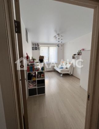 Продажа 2-комнатной квартиры 54 м², 11/24 этаж