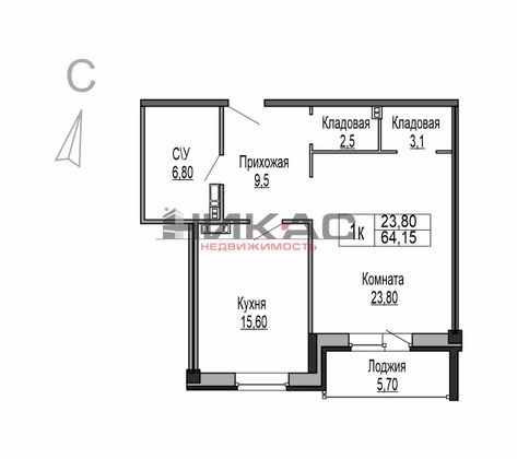 Продажа 1-комнатной квартиры 64,2 м², 2/7 этаж