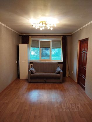 Продажа 2-комнатной квартиры 44,1 м², 1/5 этаж